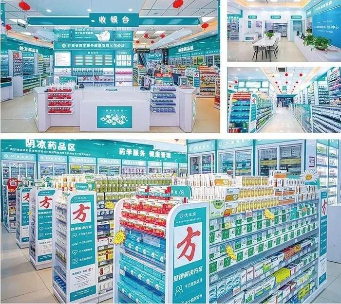 伊川最新24小时在线套医保方法分析(最方便真实的伊川24小时在线套医保可以用吗方法)