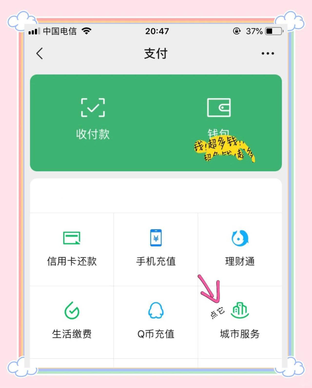 伊川最新医保卡怎么绑定微信领取失业金方法分析(最方便真实的伊川怎样拿医保卡领取失业金方法)