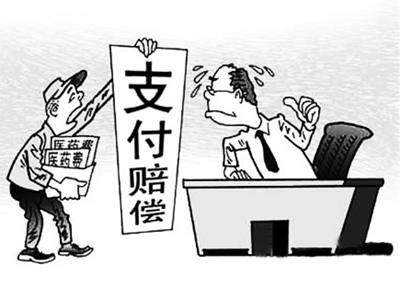 伊川最新北京医保套现联系方式小额方法分析(最方便真实的伊川北京医保卡体现方法)