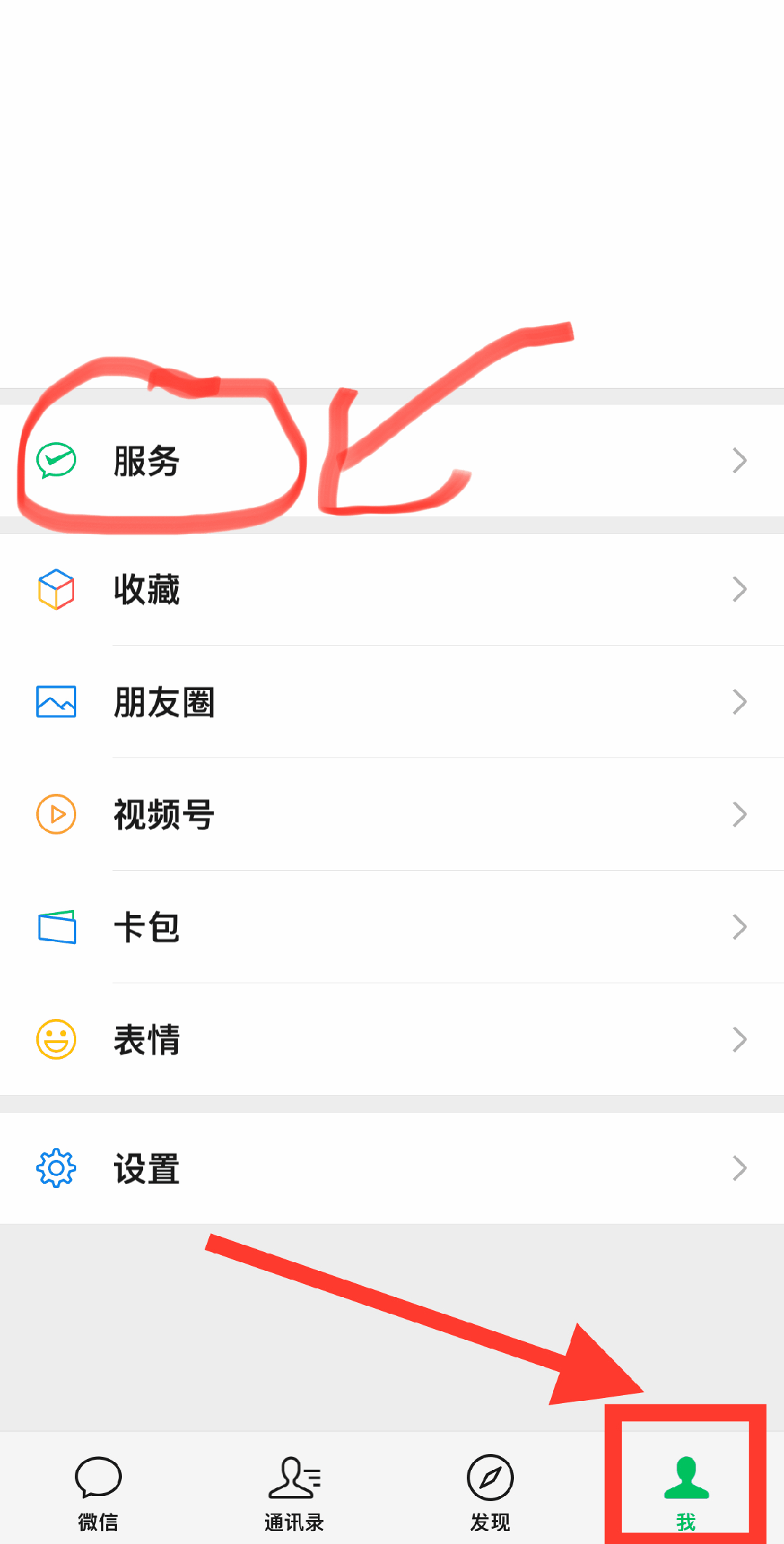 伊川最新怎么把医保卡绑定微信卡包方法分析(最方便真实的伊川如何把医保卡添加到微信卡包方法)