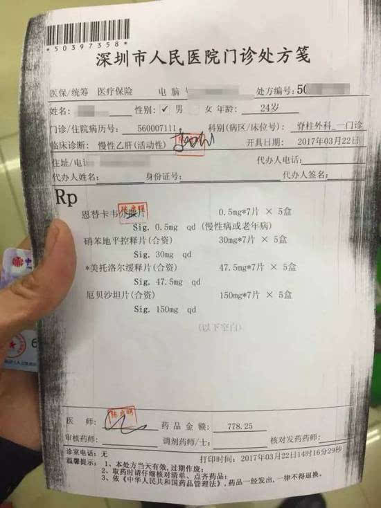 伊川最新医保小额度套现联系方式方法分析(最方便真实的伊川医保小额度套现联系方式池州方法)