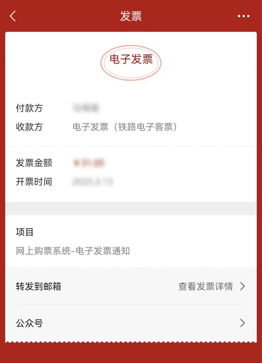 伊川最新医保卡怎么添加微信卡包方法分析(最方便真实的伊川医保卡怎么添加微信卡包里方法)