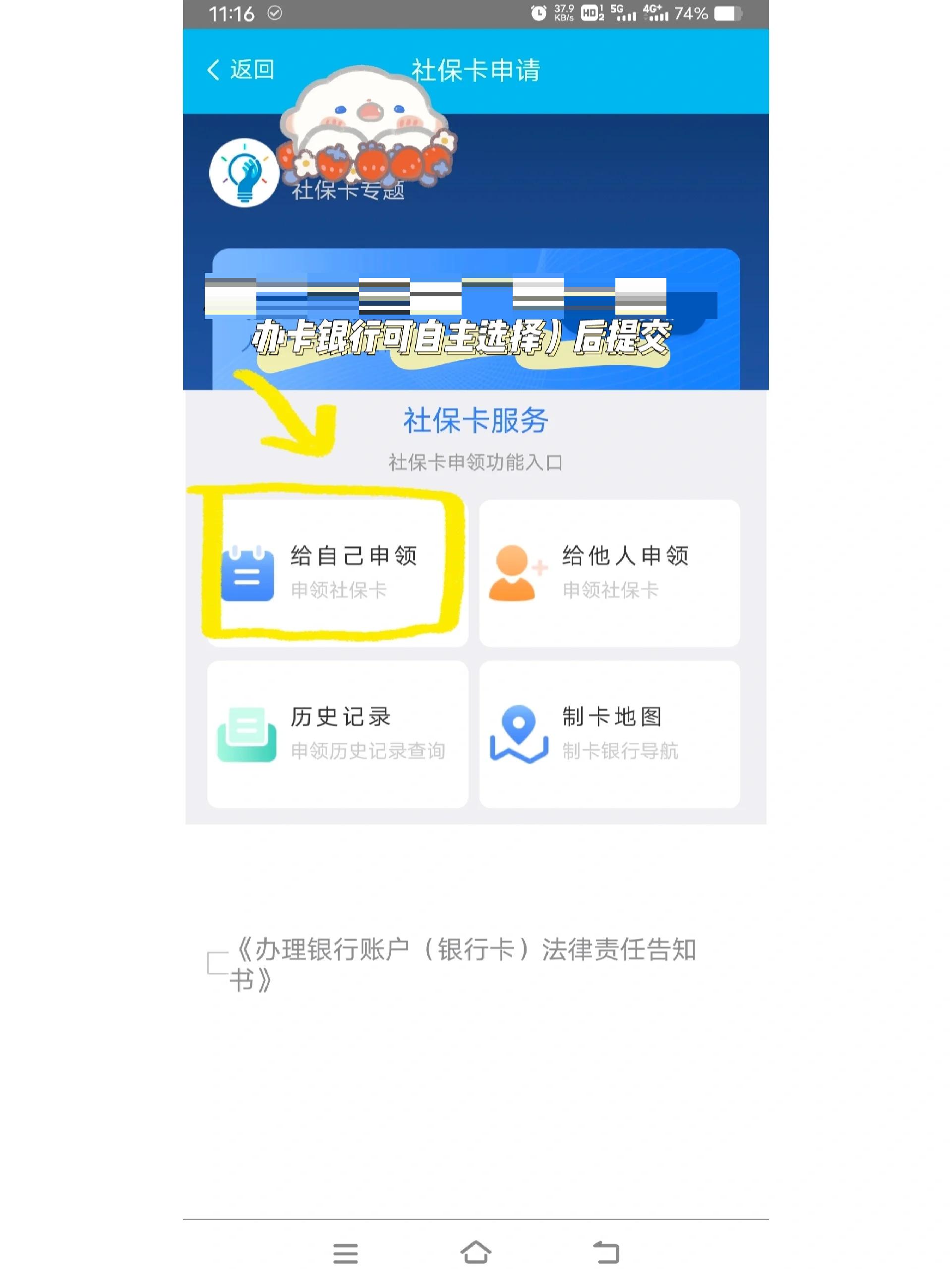 伊川最新医保二级账户如何取现方法分析(最方便真实的伊川医保卡二级账户的钱怎么取出来方法)