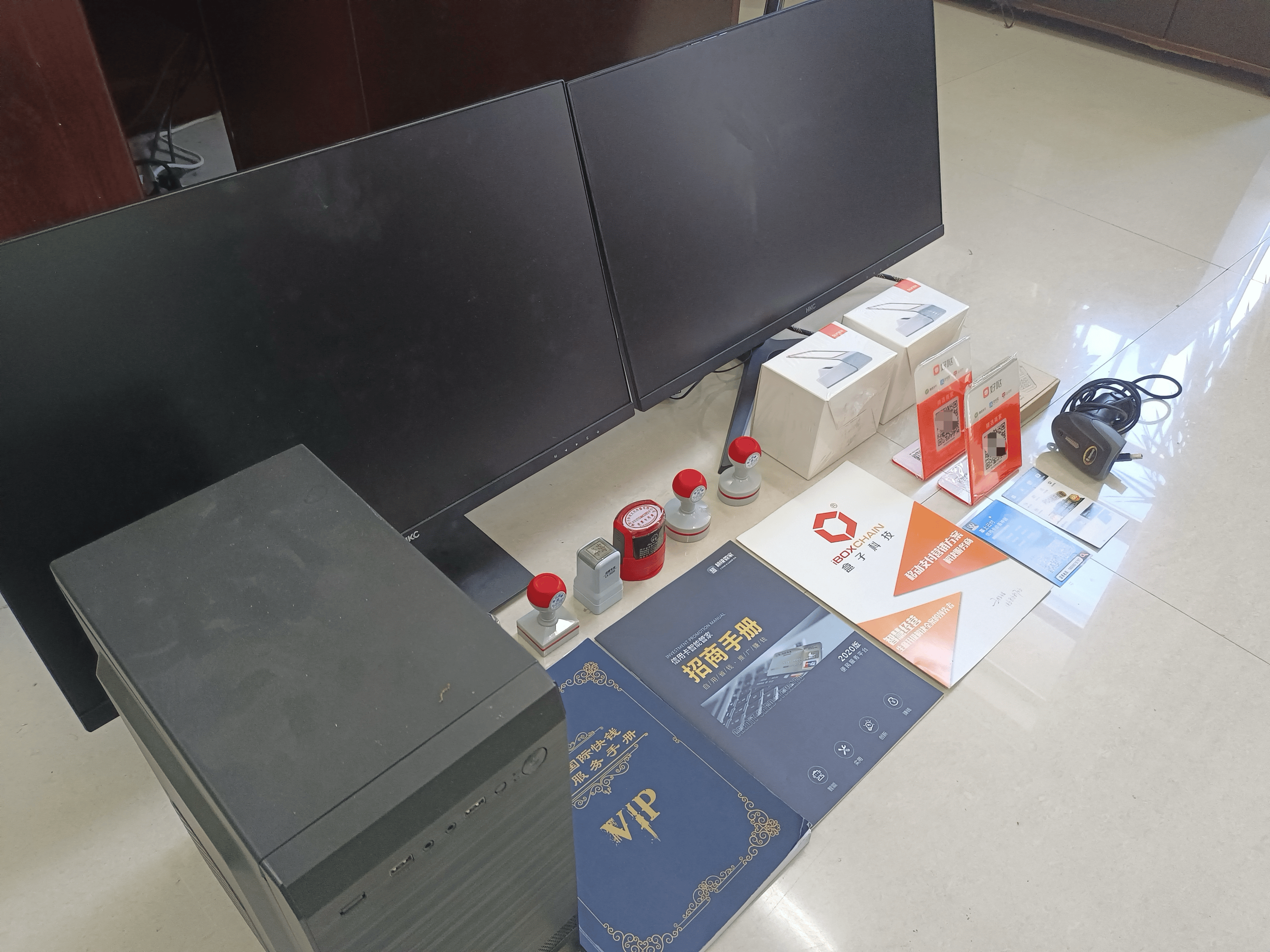 伊川最新医保套现的app方法分析(最方便真实的伊川医保套现的中介需要付刑事责任吗方法)